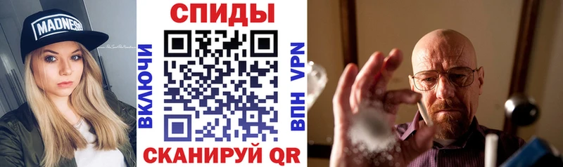 Amphetamine Premium  ОМГ ОМГ как войти  Заволжье 