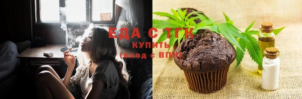 кокс Абинск