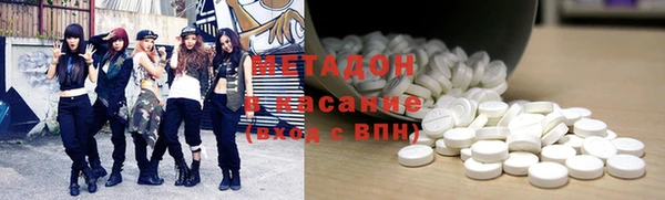 хмурый Алзамай