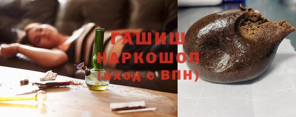МДМА Алексеевка