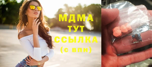 хмурый Алзамай