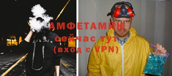 кокс Абинск
