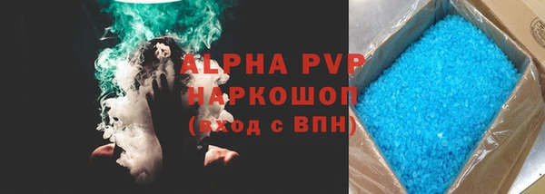 хмурый Приозерск