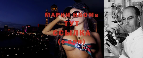 кокс Абинск