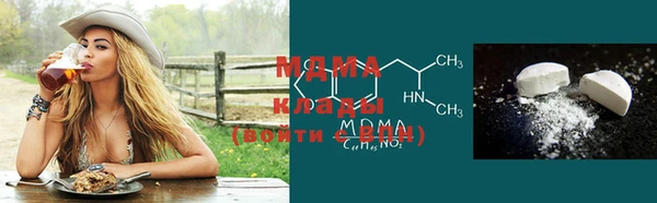 первитин Алексин