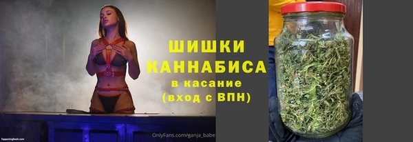 Альфа ПВП Абаза