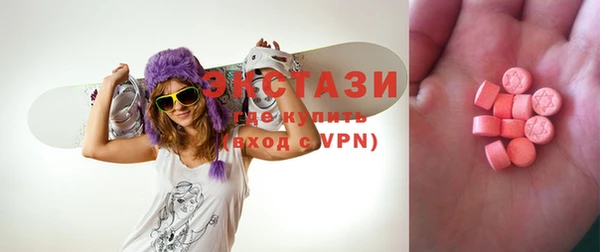 хмурый Алзамай