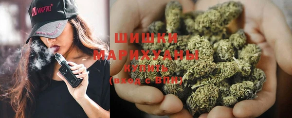 дмт Пролетарск