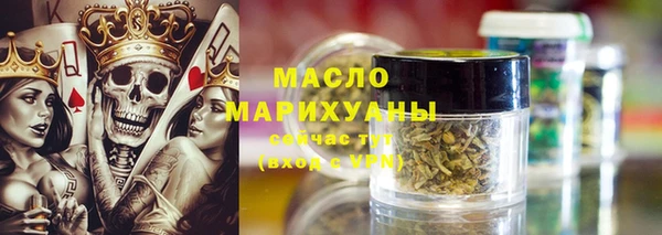 МДМА Алексеевка